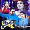 New Bhojpuri Superhit Songs